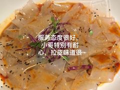 -金掌勺锅包肉(华润万象城店)