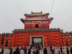 -开封府