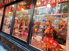 -日日香卤鹅饭店·澄海狮头鹅(澄海店)