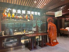 -古南都·老广东酒楼(龙江店)