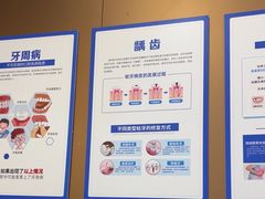 -圣呗口腔·舒适化种植牙·矫正中心(广州总院)