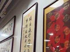 -门框胡同百年卤煮(鸟巢店)