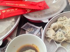 -李记饺子·熏酱东北菜(欢乐谷店)