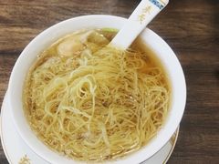 -麦奀云吞面世家(中环店)