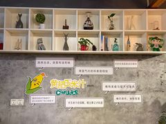 -黄记玉米汁(叠翠路店)
