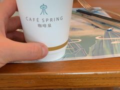 -济南香格里拉·咖啡泉自助餐厅