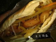 -刘小武·锅魁(总店)