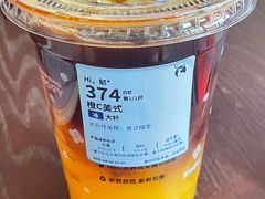 -南昌特色煨汤(马台街店)