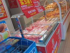 -味多美蛋糕(杨闸环岛店)