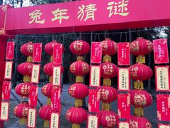 -金沙遗址博物馆