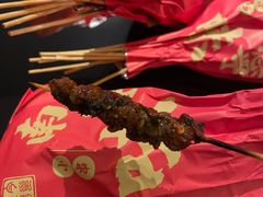 -今邕烧烤(西大店)