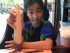 -山葵家·创意料理(临平银泰城店)