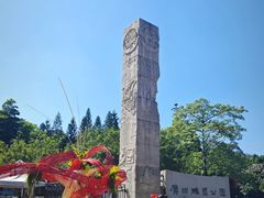 -广州雕塑公园