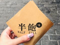-半饱台式茶点