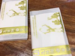 -思泊湖牛肉面(兰州总店)