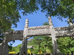 -青岛崂山太清宫
