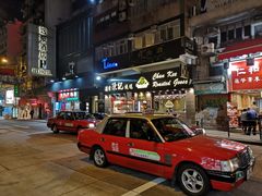门面-深井陈记烧鹅酒家(新填地街店)