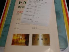 -中西名菜(增城店)