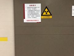 -北京大学肿瘤医院