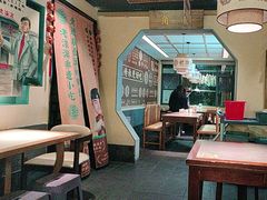 -老淮滨-蚌埠非遗小吃(淮河路店)