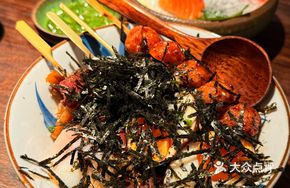 Chao Yi Yaki Rice