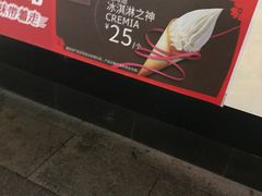 -肯德基(观前新店)