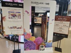 -丝芙兰Sephora