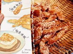 -肖炮现炸酥肉(解放碑店)