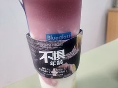 -Blueglass酸奶(北京环宇荟店)