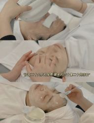 -Cream88颜皮肤管理中心