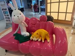 -上海尚嘉中心