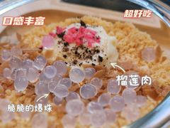 -糖匠(垂虹路店)
