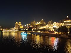 -津乐园(芥园道店)