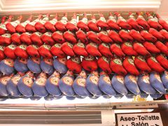 -火腿博物馆(马约尔广场店)