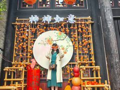 -东西巷