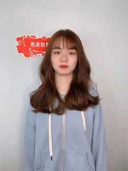 -名发世家烫染