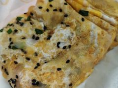 -卞姐蛋饼(陕西南路店)