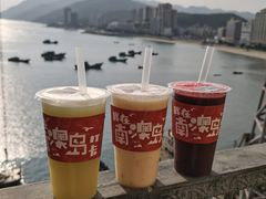 -南澳岛打卡果汁冰公司