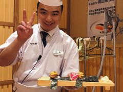 -昱匠·日本料理(金融街店)