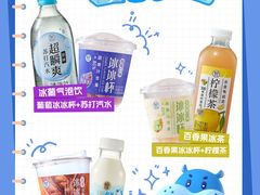 -上海长风大悦城