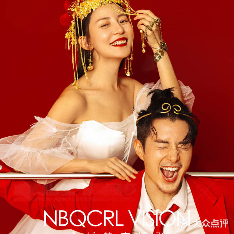 🧧【新中式婚纱照系列】90后的新选择🧧