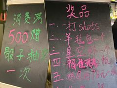 -城市露台景观餐厅(淮海路店)