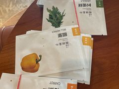 -一尺花园(首钢店)