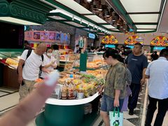 -老鼎丰(靖宇街总店)