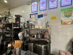 -蒋六十八梯眼镜面(渝中店)