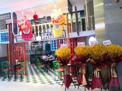 -凯德广场(学府店)