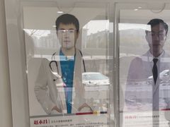 -艾贝尔宠物医院·24H转诊中心·肿瘤猫专科(江宁双龙店)