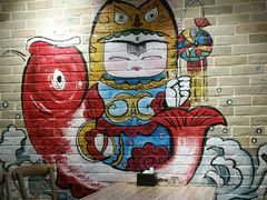 大堂-好這口重庆小面(总店)