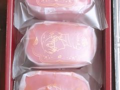 -好利来(望京中福店)