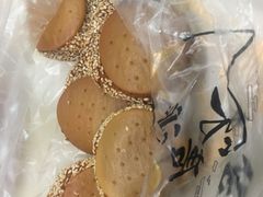 -寻味唐派·牛奶手撕面包(府前街店)